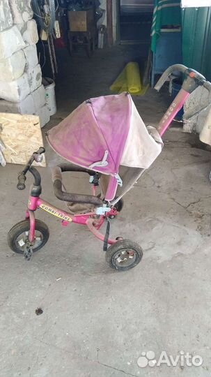 Трехколесный велосипед