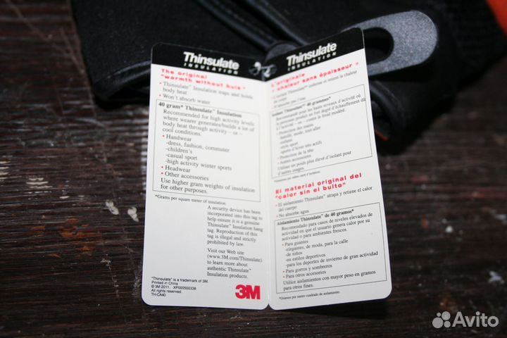 Перчатки teknix grizzly+ артикул: AL-701