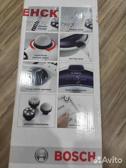 Массажная ванночка Bosch