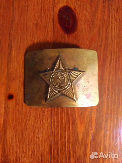 Продам военную пряжку