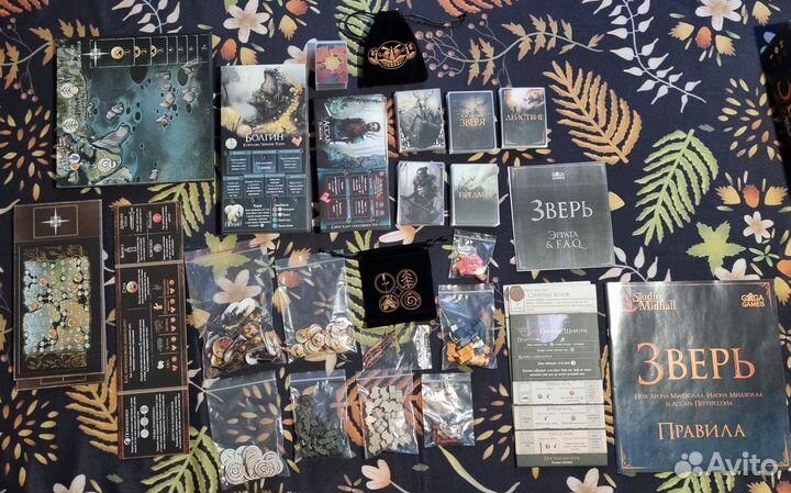 Настольная игра 