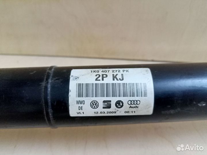 Привод передний правый Volkswagen Polo (Mk5)