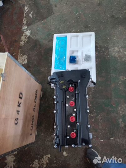 Двигатель Kia G4KD помощь в установке