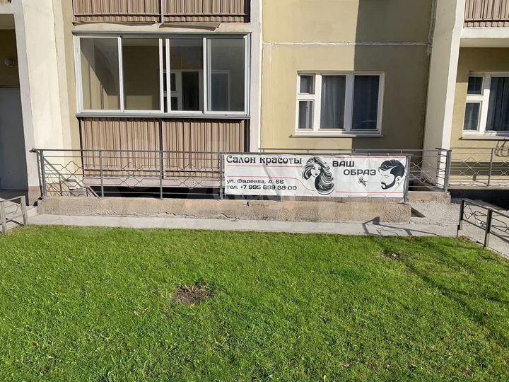 Продам помещение свободного назначения, 49.2 м²