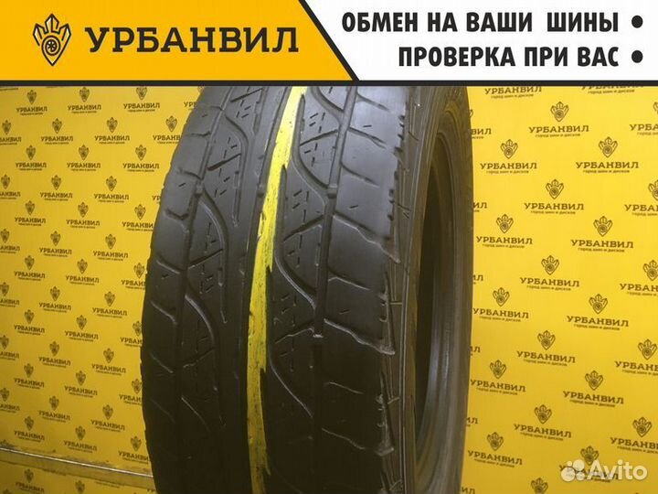 Dunlop Grandtrek AT3 255/65 R16 109