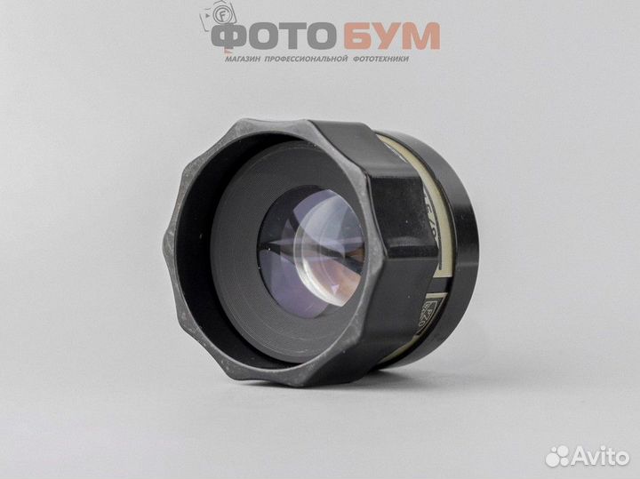 Объектив Emitar/S 4.5/80 (М42)