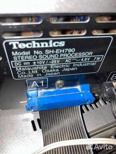 Музыкальный центр Technics SC-EH790
