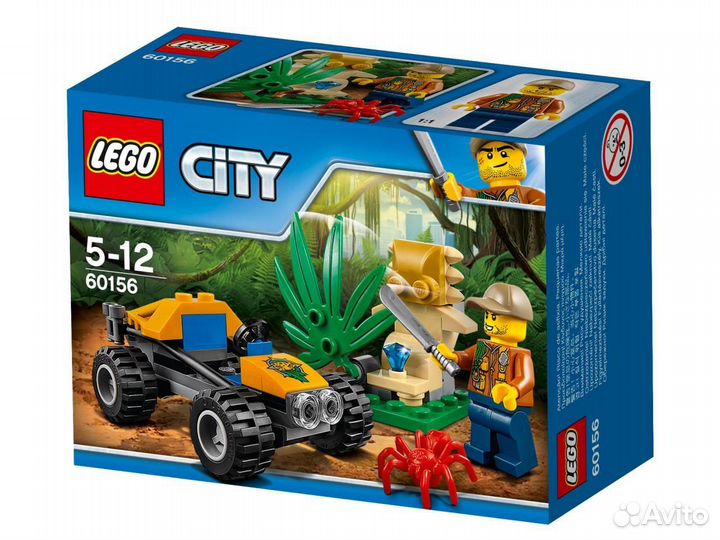 Lego City 60156 Оригинал