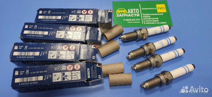 Свечи зажигания Polo, Rapid 0241135520