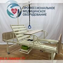 Бюджетная медицинская кровать 4-х функциональная