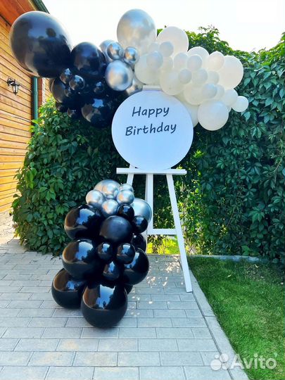 Фотозона. Фотозона из Шаров