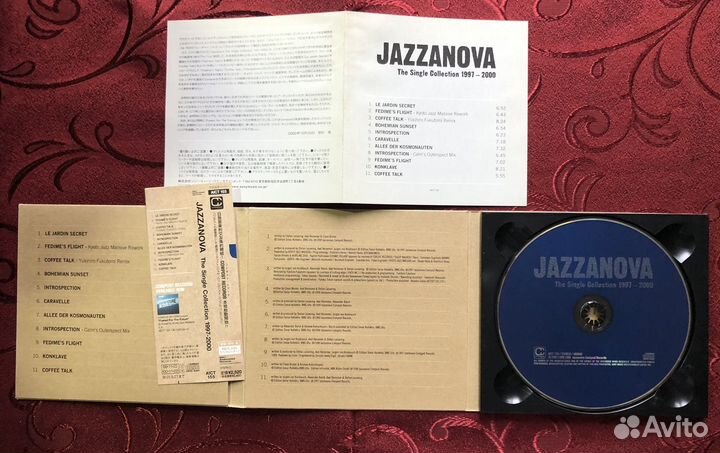 Фирменные CD (оригинальные)