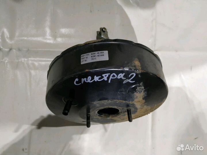 Kia Spectra вакуумный усилитель тормозов