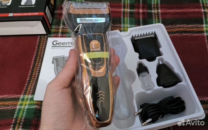 Электрическая машинка триммер 3в1