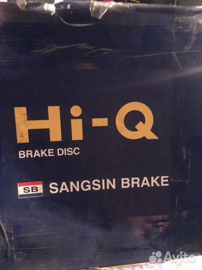 Тормозные диски