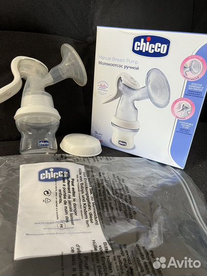Молокоотсос ручной chicco