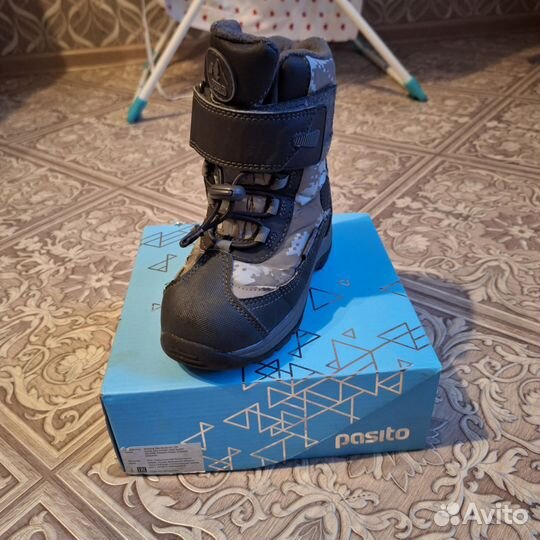 Детская обувь