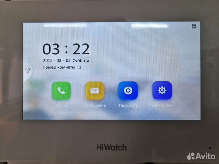 IP домофон hikvision