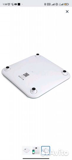 Умные весы xiaomi Yunmai
