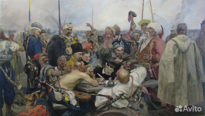 Запорожцы пишут письмо турецкому султану