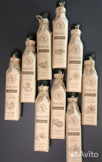 Масло грецкого ореха сыродавленное натуральное