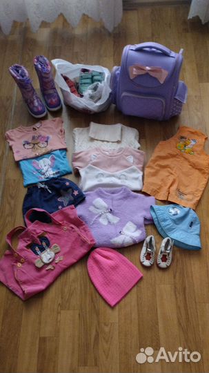 Вещи пакетом на девочку