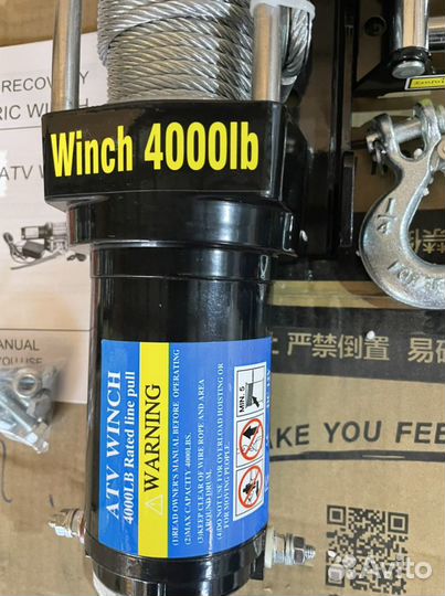 Лебедка электрическая 12v electric winch 4000 ib