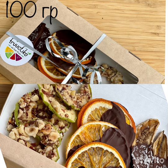 Пастила и фруктовые чипсы