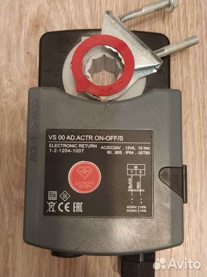 Привод вентиляции