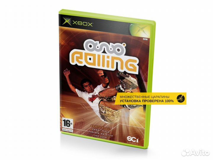 Rolling, б/у, множ.царап., английский (Xbox)