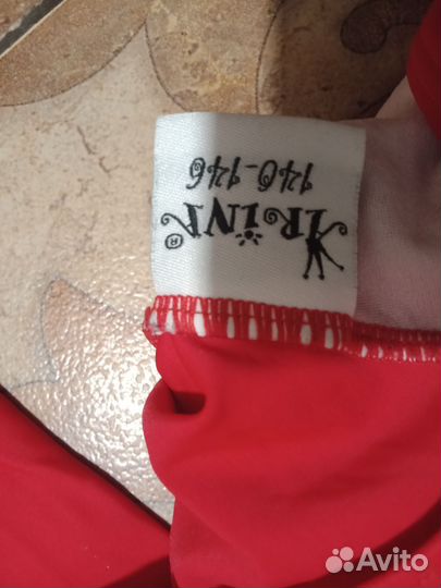 Купальник гимнастический