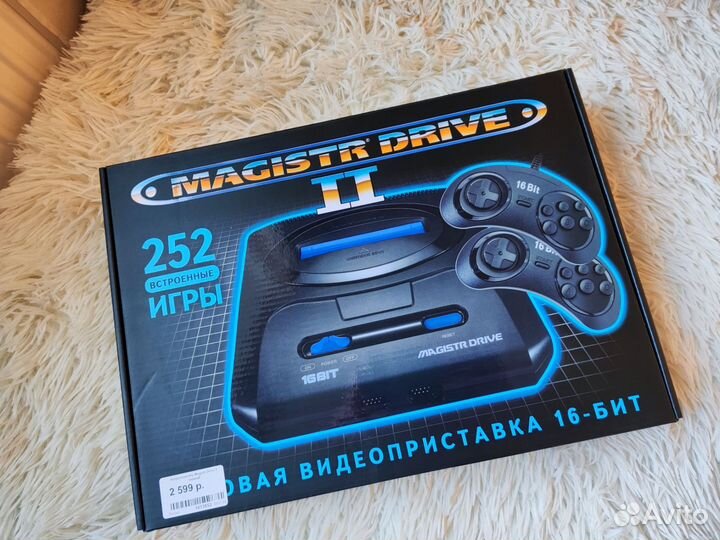 Ретро-консоль Magistr Drive 2