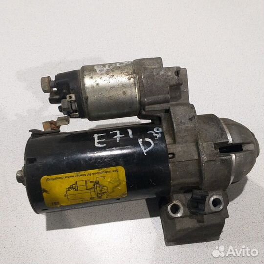 Стартер BMW X5/X6 E70/E71 F15/F16