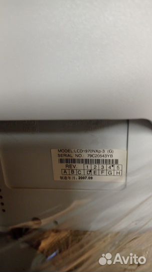 Монитор benq и nec