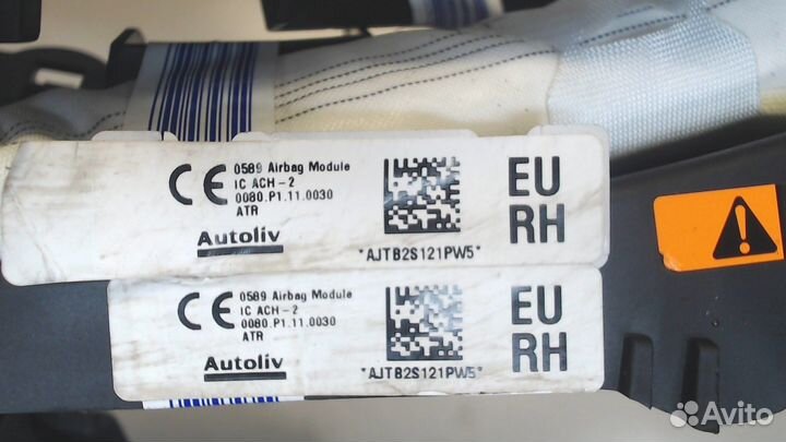 Подушка безопасности боковая Toyota C-HR, 2021