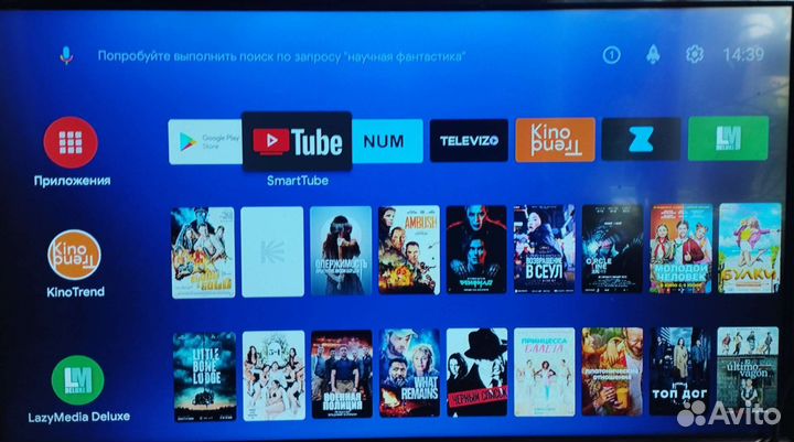 Smart TV приставка X98Q новая