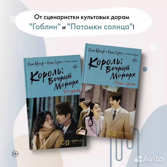 Книга