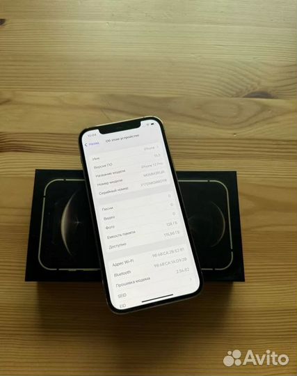 iPhone 12 Pro, 128 ГБ
