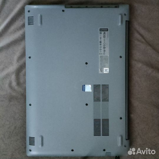 Lenovo ideapad 320 15ast