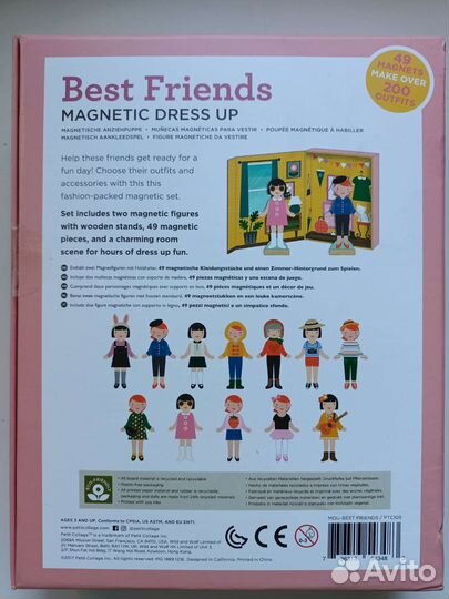 Кукла с одеждой. Магнитная на дереве