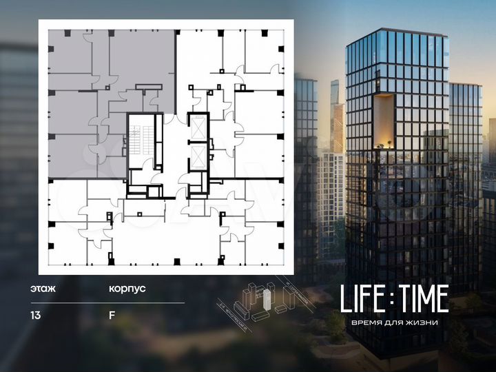 3-к. квартира, 158 м², 13/23 эт.