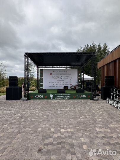 Аренда сцены подиума