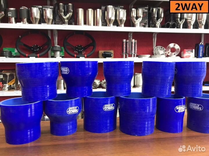 Силиконовые патрубки с переходом в ассортименте