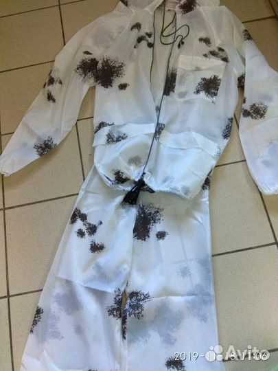 Костюм мужской маскировочный зимний