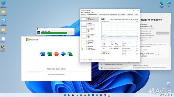Системный блок