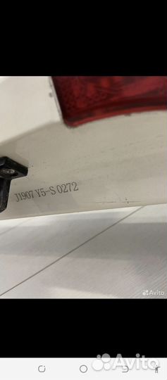 Электросамокат joyor