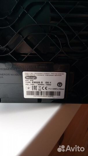 Кофемашина nespresso delonghi на запчасти