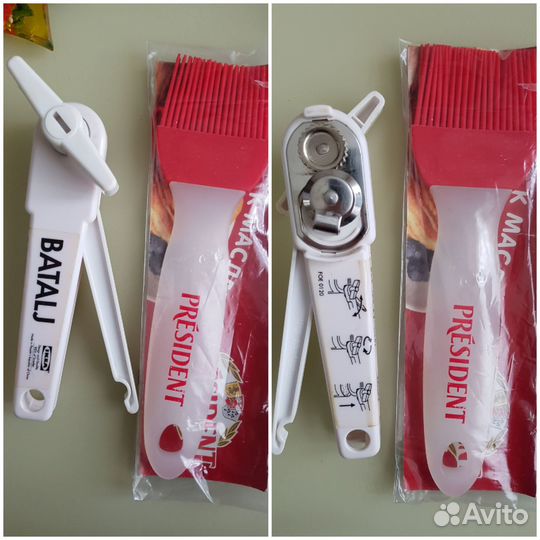 Кухонная утварь