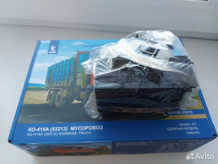 Надстройка 1 /43