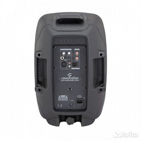 Активная акустическая система, новая